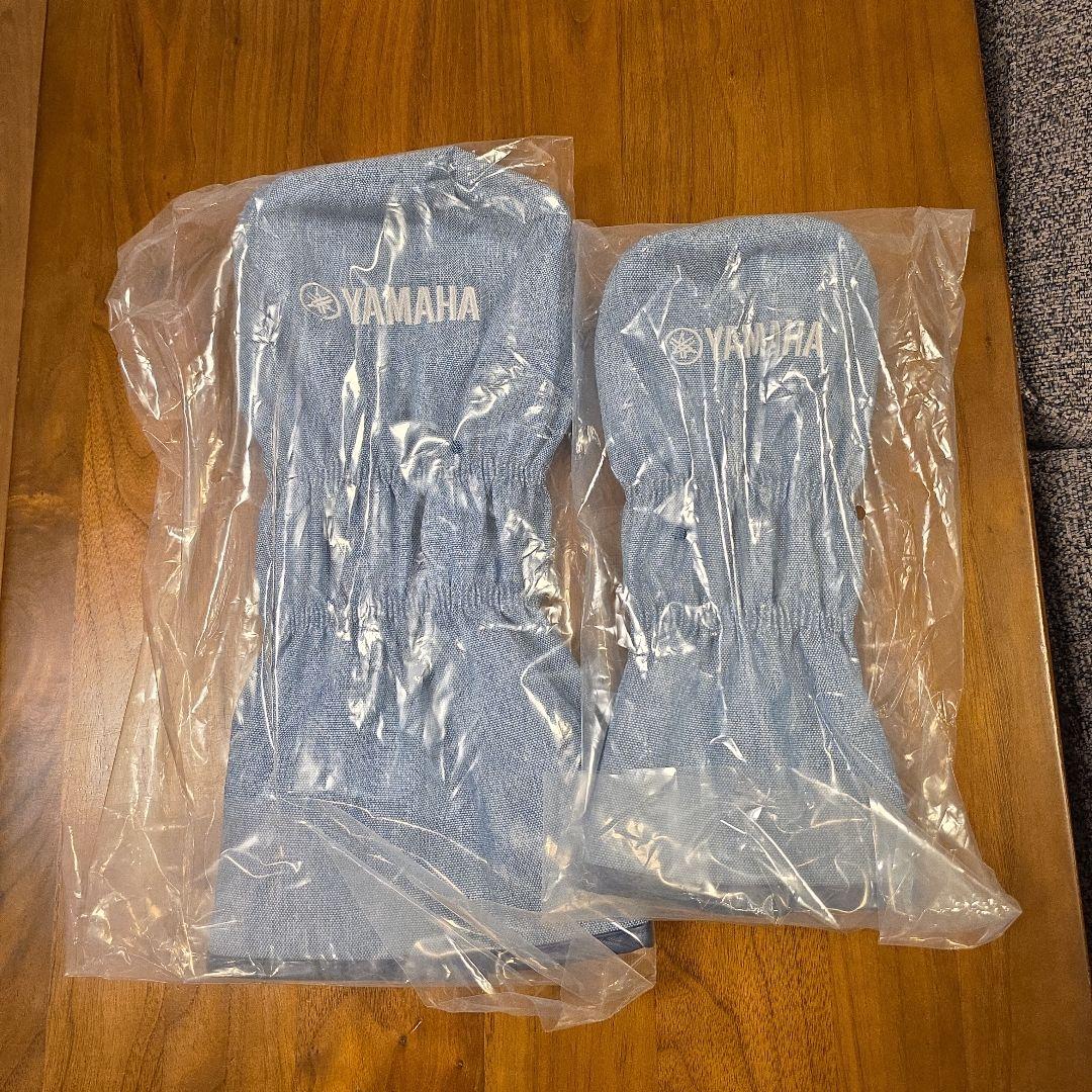 Yamaha Drivers .5W L