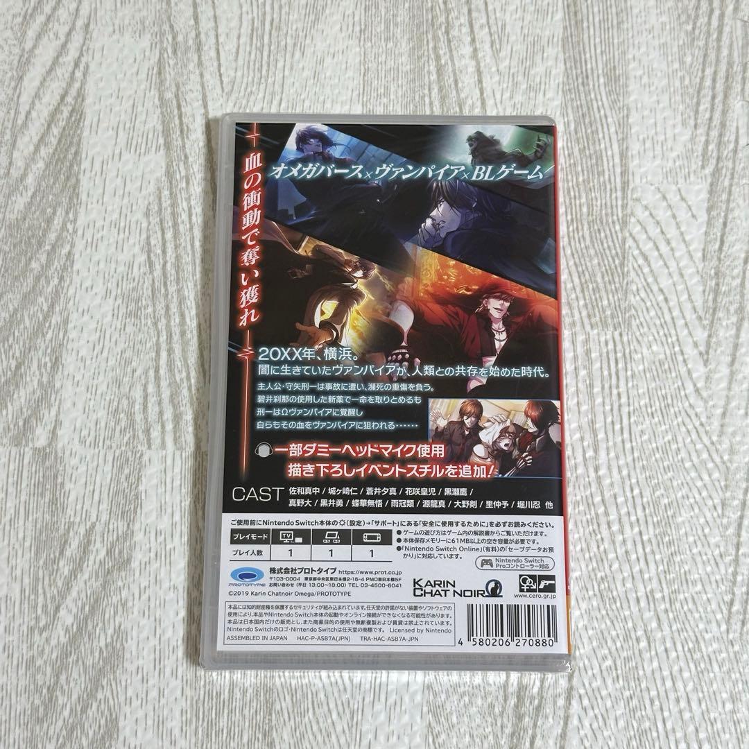 Games (Physical)