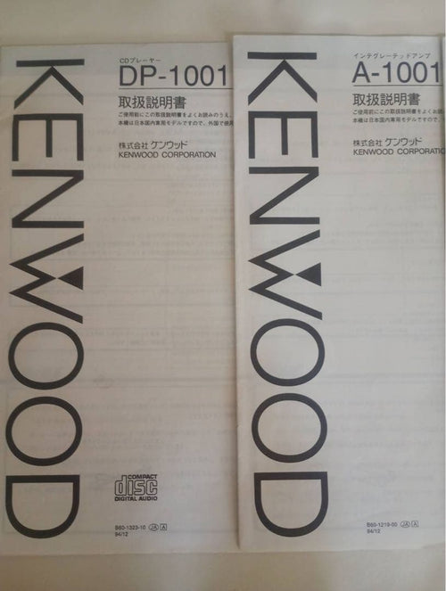 Kenwood Cd, Md Cassette Decks Ks 1001