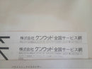 Kenwood Cd, Md Cassette Decks Ks 1001