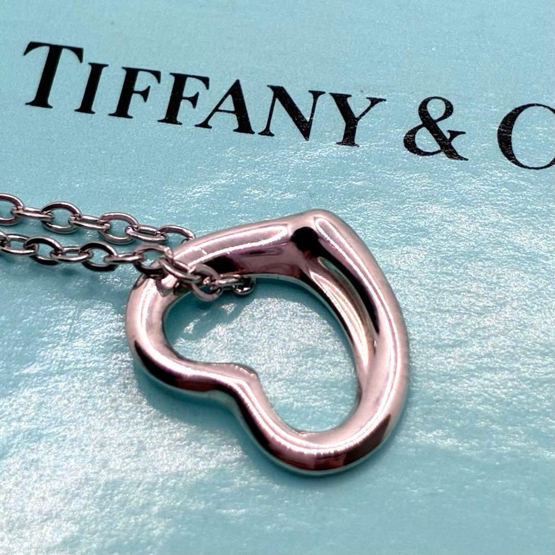 Tiffany Necklaces Tiffany&Co. 925