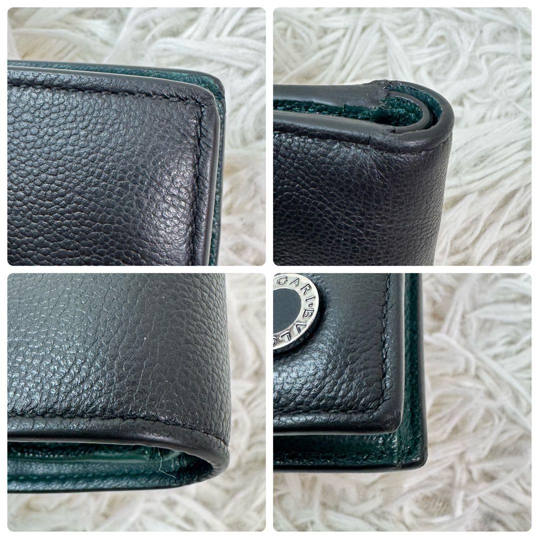 Bvlgari Bifold Wallets Ic