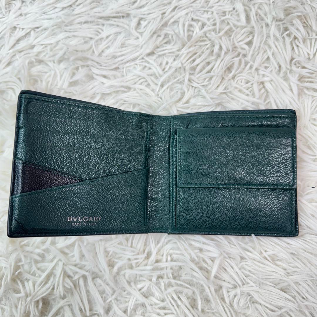 Bvlgari Bifold Wallets Ic