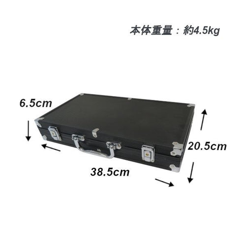 Others 14 4562166807023 300 Bj