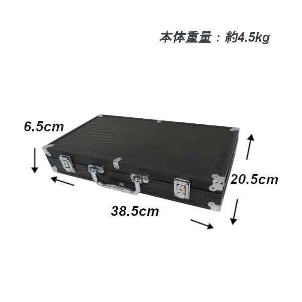 Others 14 4562166807023 300 Bj