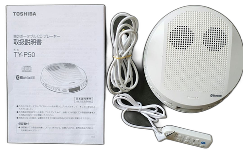 Toshiba Portable Cd Player Ty-P50