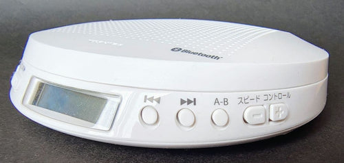 Toshiba Portable Cd Player Ty-P50