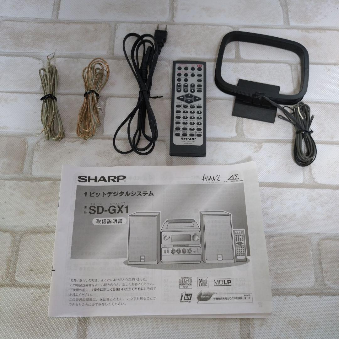 Sharp Cd Md Cassette Deck Sd-Gx1