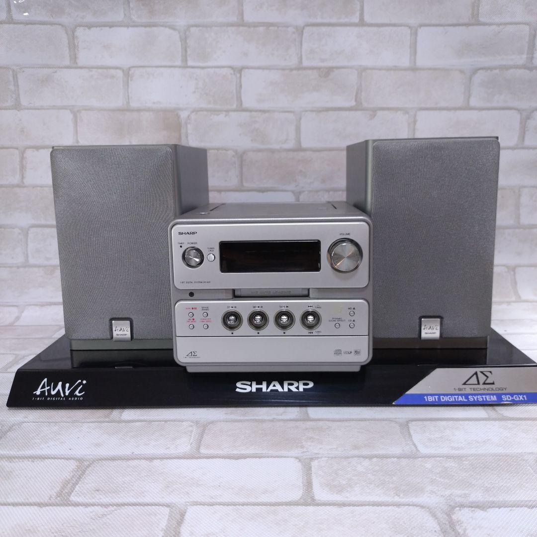 Sharp Cd Md Cassette Deck Sd-Gx1
