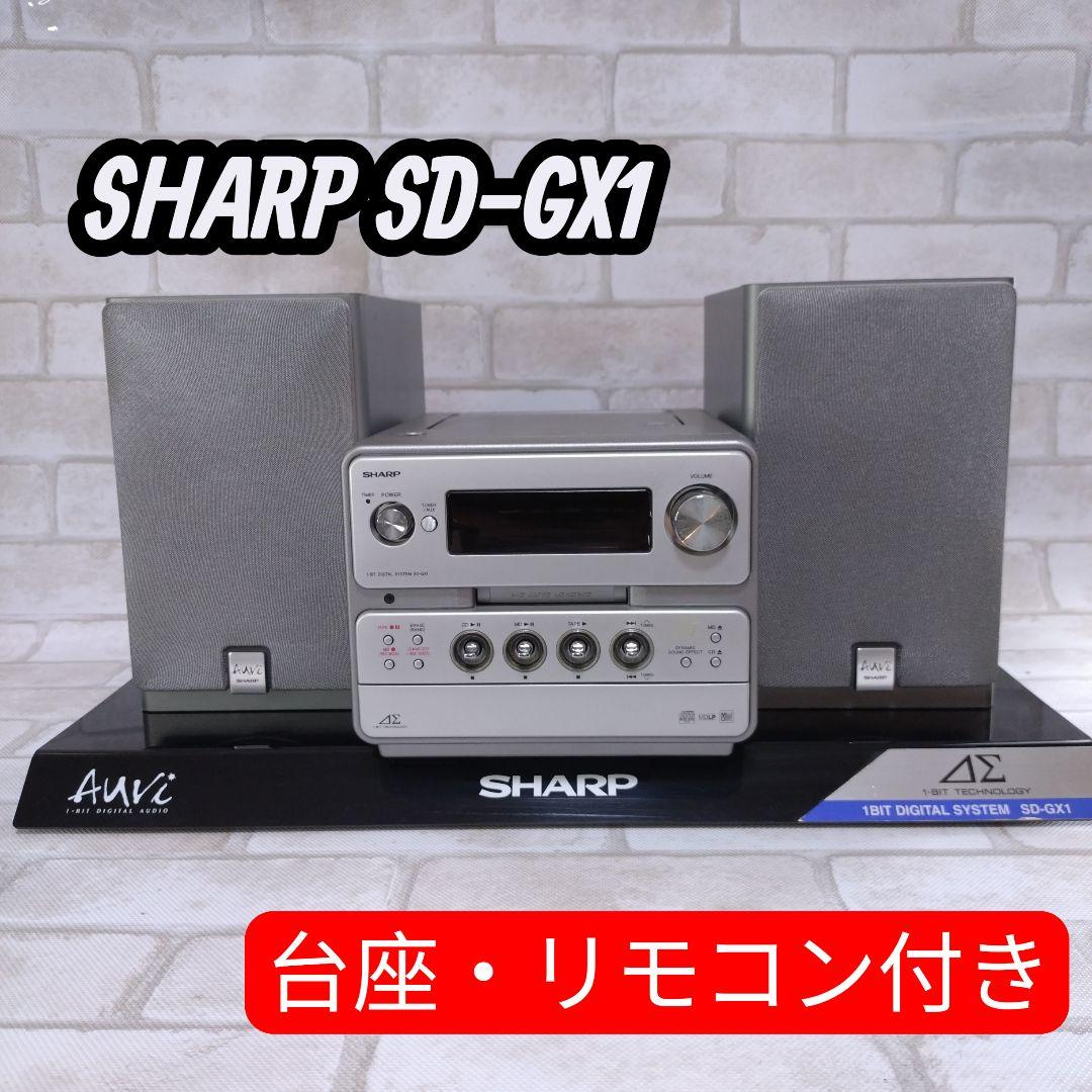 Sharp Cd Md Cassette Deck Sd-Gx1