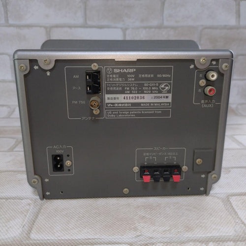 Sharp Cd Md Cassette Deck Sd-Gx1
