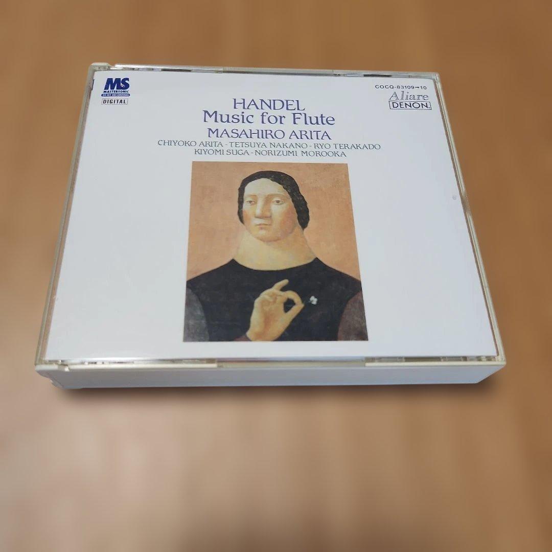 Classic 2Cd Denon Handel