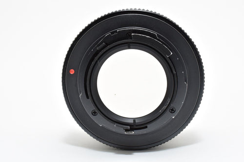 Contax Lens (Single Focus) Carl Zeiss Planar F1.4 Aej #2036