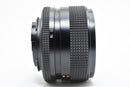 Contax Lens (Single Focus) Carl Zeiss Planar F1.4 Aej #2036