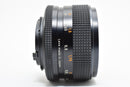 Contax Lens (Single Focus) Carl Zeiss Planar F1.4 Aej #2036