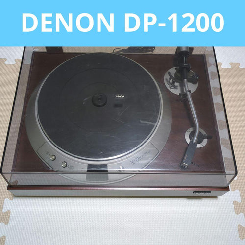 Denon Record Player Body Dp-1200