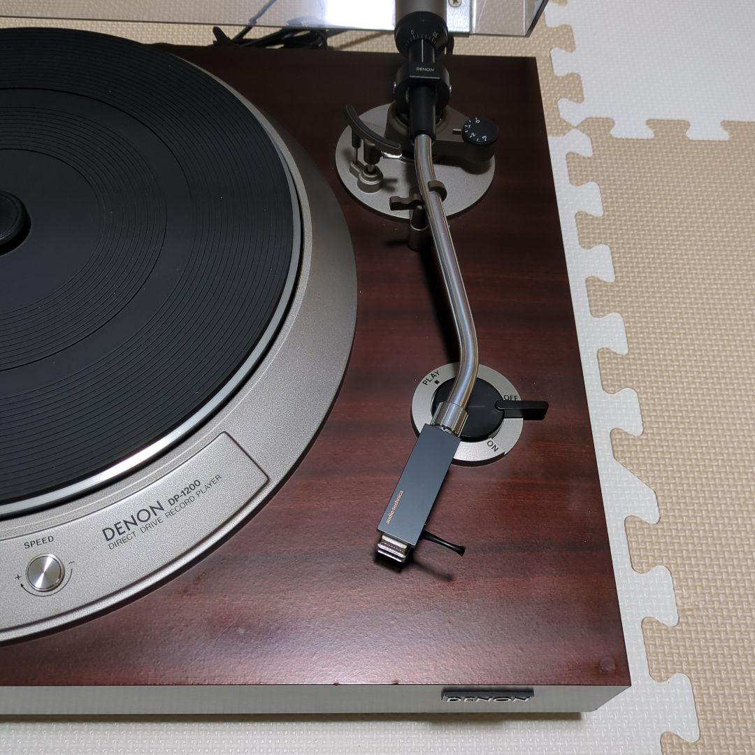 Denon Record Player Body Dp-1200