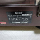 Denon Record Player Body Dp-1200