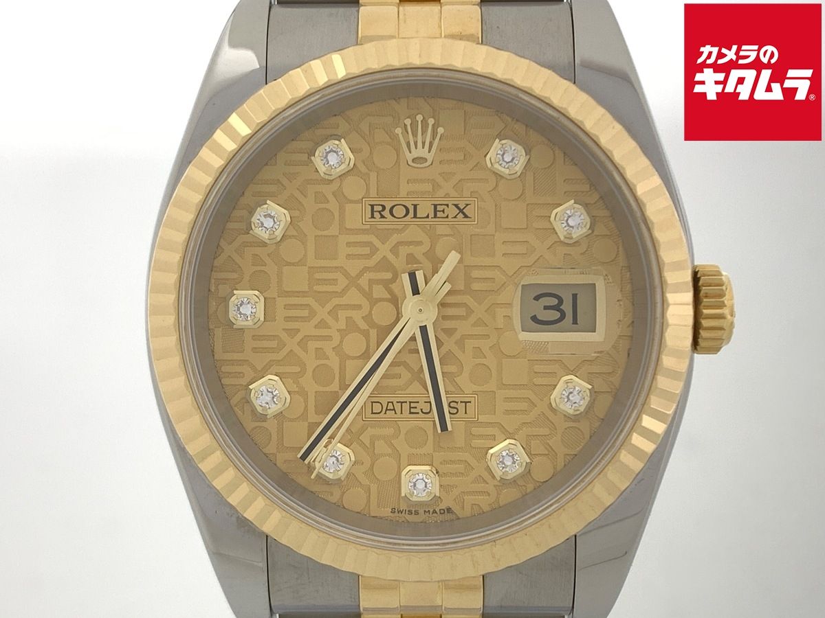 Automatic Winding Clock (Rolex) 36 116233G 10P Jb