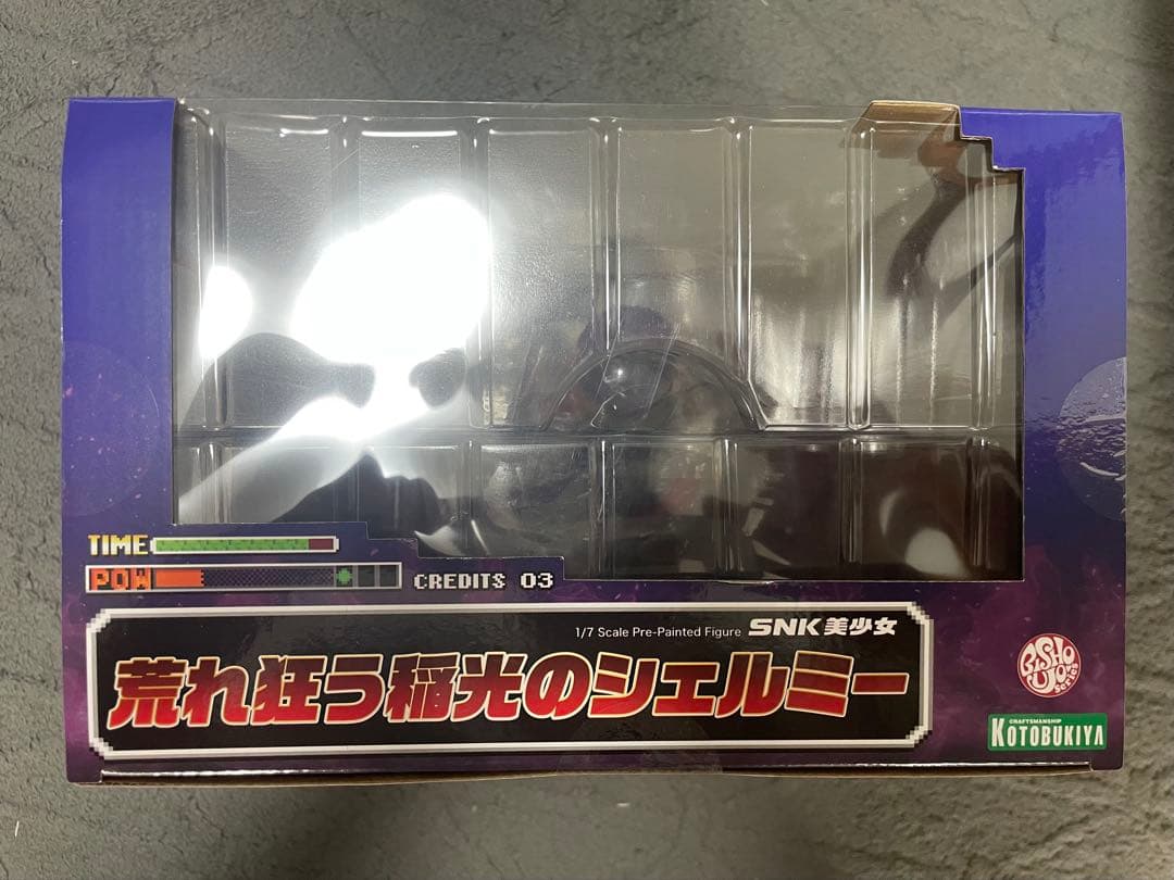 Kotobukiya Others Snk Fighters97