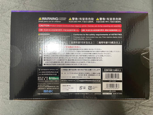 Kotobukiya Others Snk Fighters97