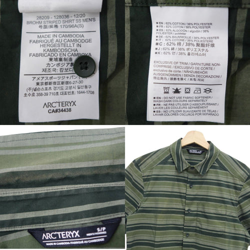 Arc'Teryx Shirt Polo Brohm Striped Ss