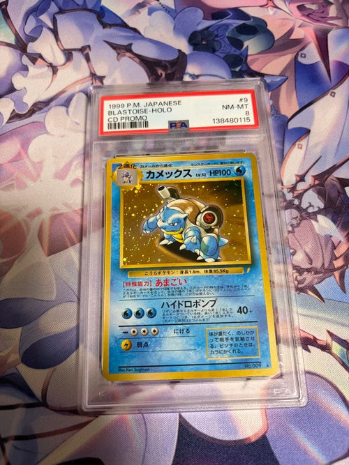 Pokemon Card Game Psa8