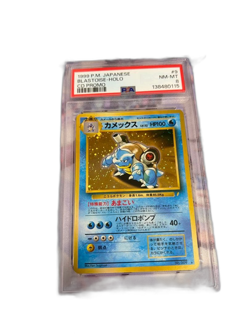 Pokemon Card Game Psa8