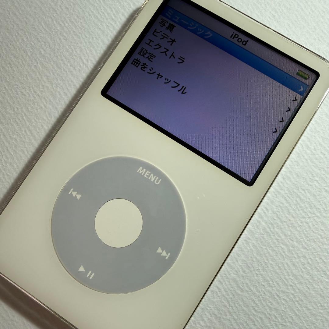 Apple Digital Audio Players Ipod 5 30Gb Ma444J/A