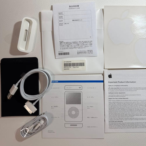 Apple Digital Audio Players Ipod 5 30Gb Ma444J/A