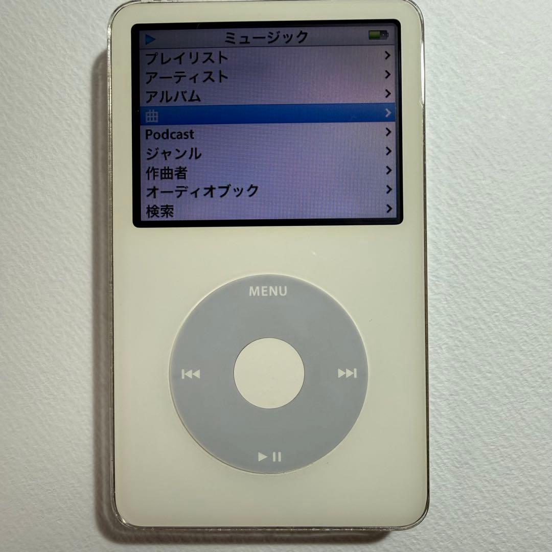 Apple Digital Audio Players Ipod 5 30Gb Ma444J/A