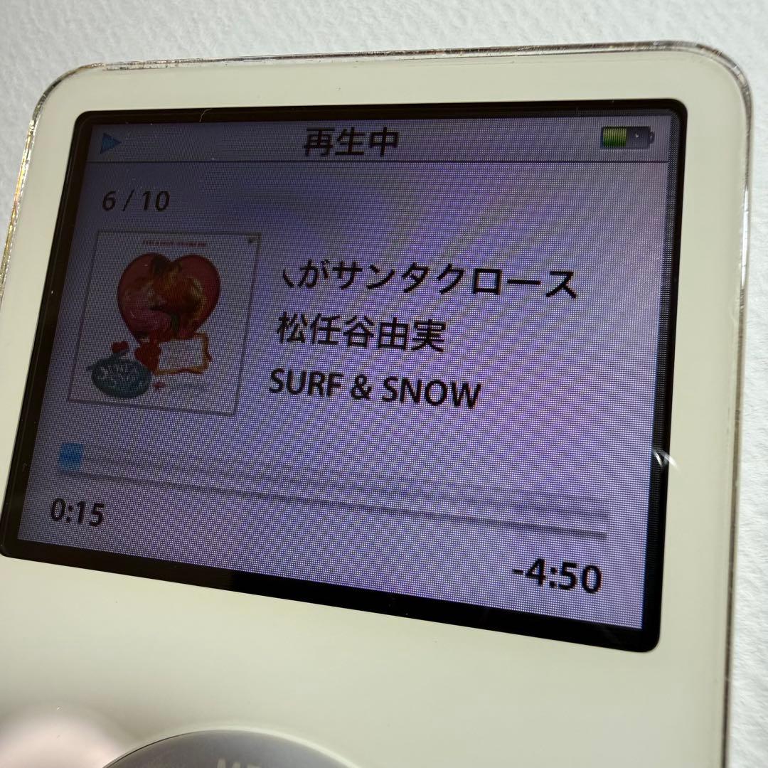 Apple Digital Audio Players Ipod 5 30Gb Ma444J/A
