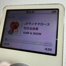 Apple Digital Audio Players Ipod 5 30Gb Ma444J/A