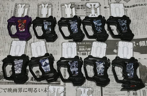 Kamen Rider 12