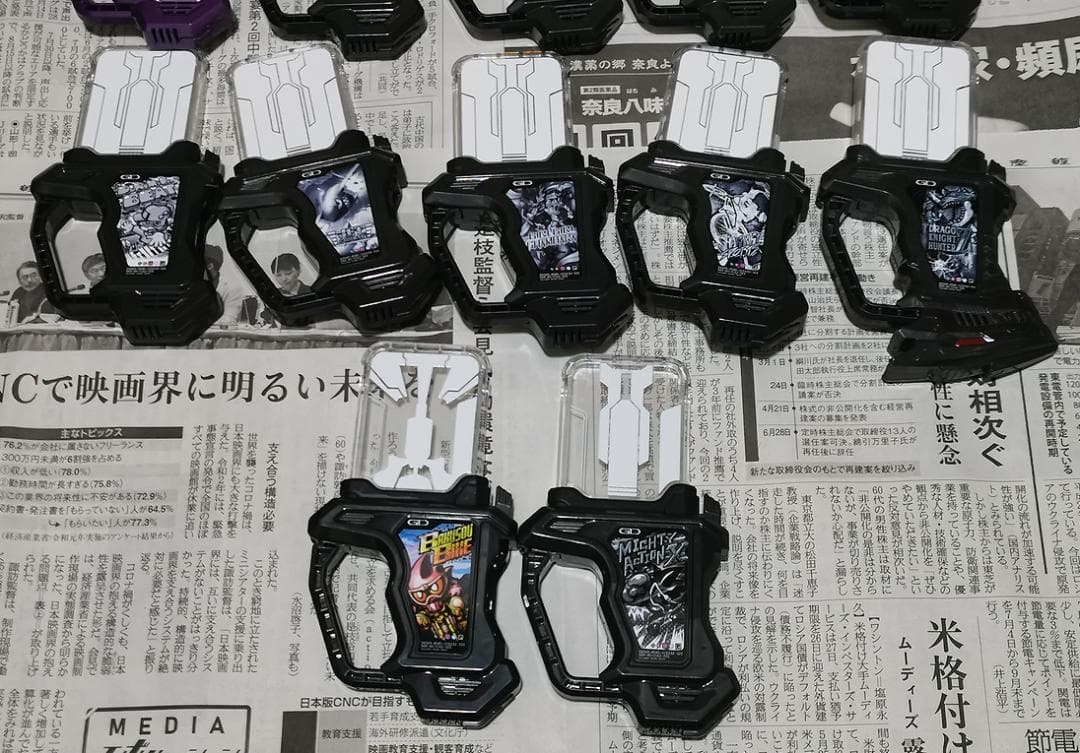 Kamen Rider 12