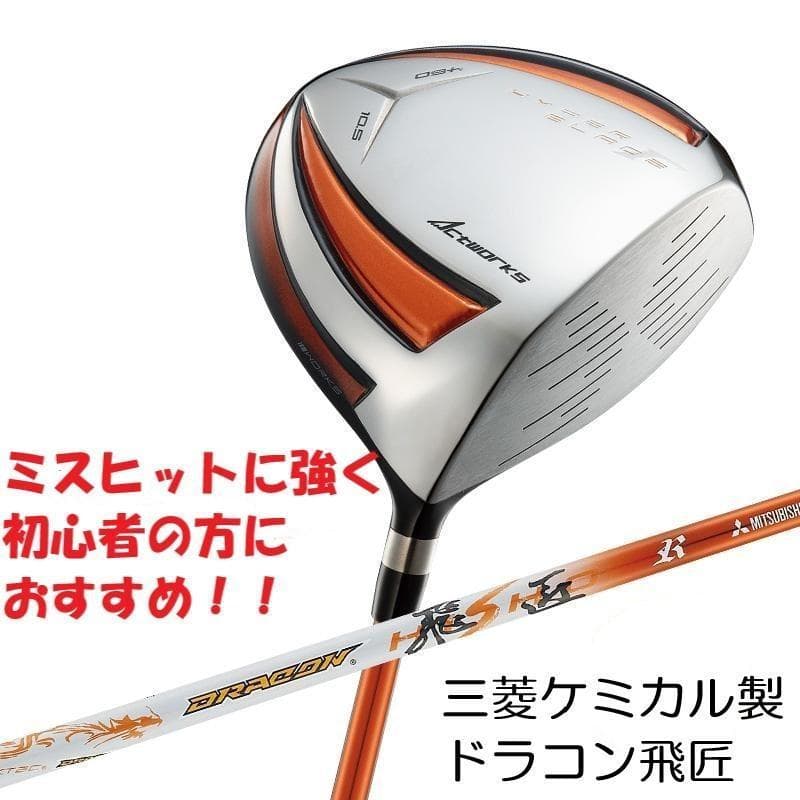 Works Golf Driver Hb