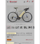 Cannondale Road Bikes Supersix 5 105 2014