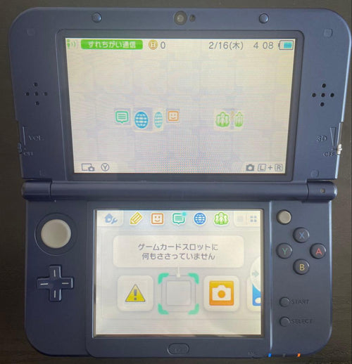Consoles (New 3Ds Ll)
