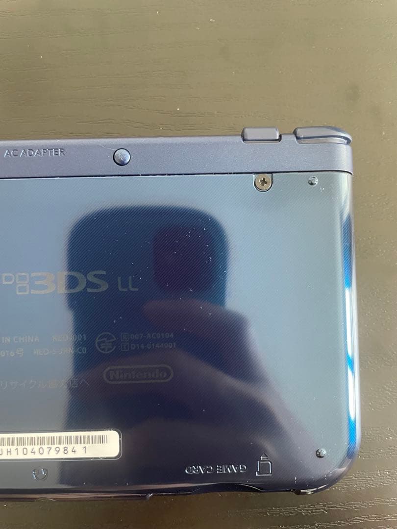 Consoles (New 3Ds Ll)