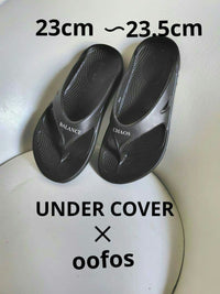 Undercover Beach Sandals Shower X Oofos