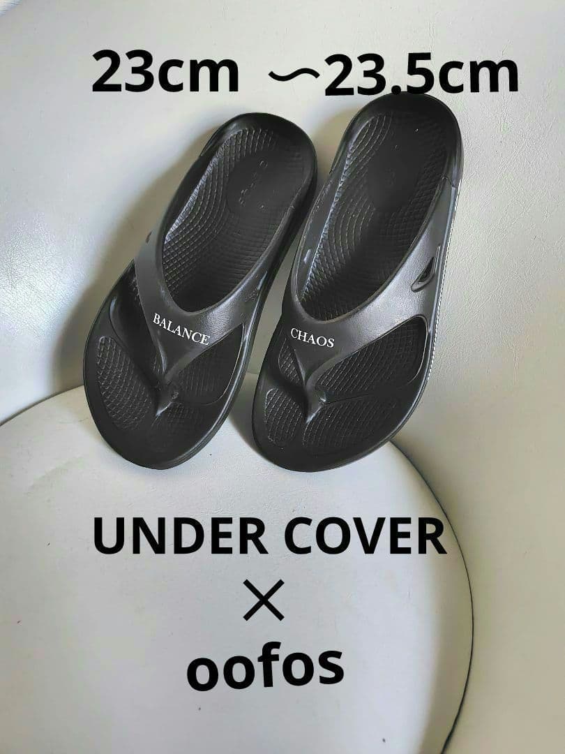 Undercover Beach Sandals Shower X Oofos