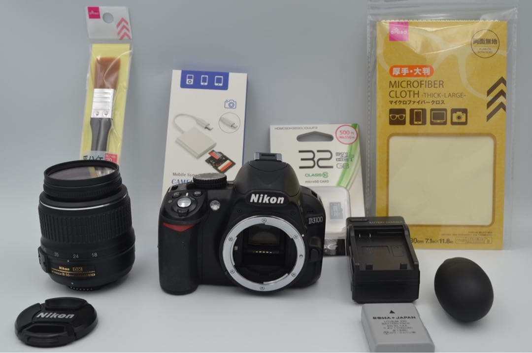 Nikon Digital Slrs D3100