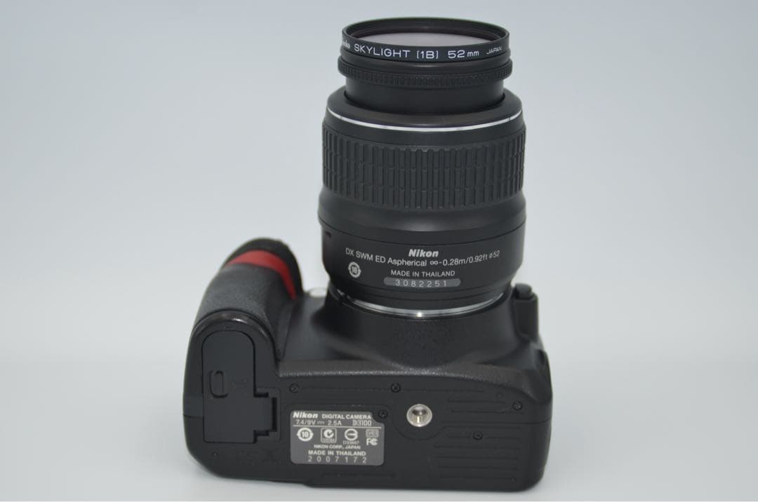 Nikon Digital Slrs D3100