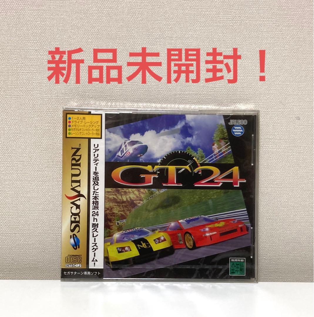 Sega Soft Gt24