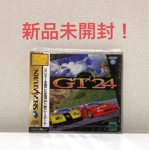 Sega Soft Gt24