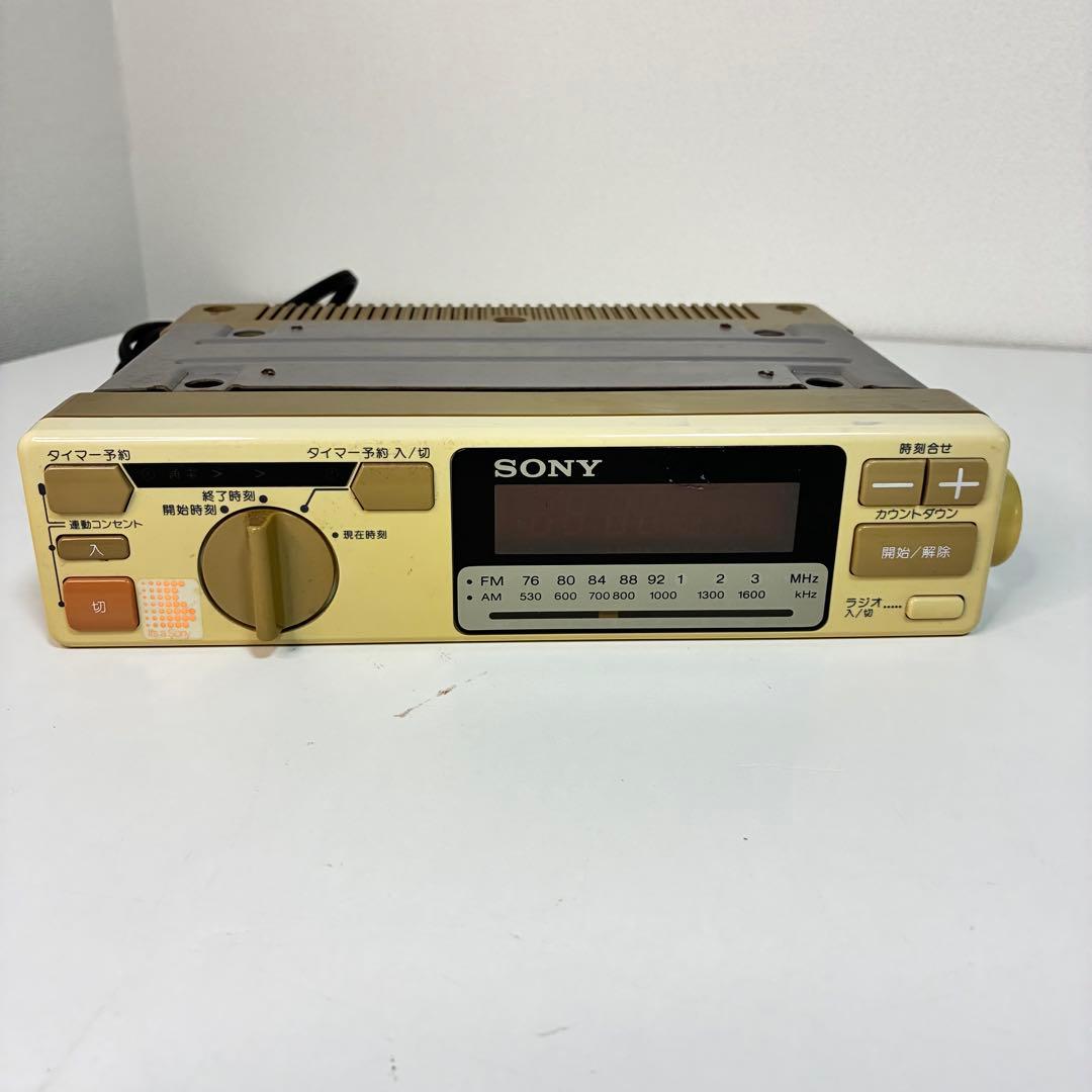 Radio And Boombox Sony Fm/Am Icf-C550