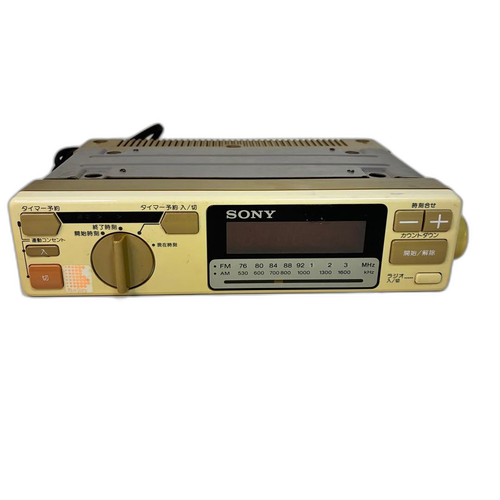 Radio And Boombox Sony Fm/Am Icf-C550