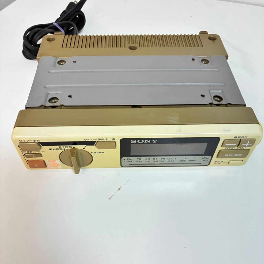 Radio And Boombox Sony Fm/Am Icf-C550