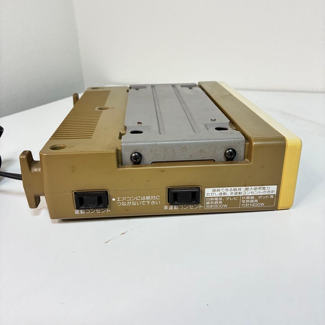 Radio And Boombox Sony Fm/Am Icf-C550