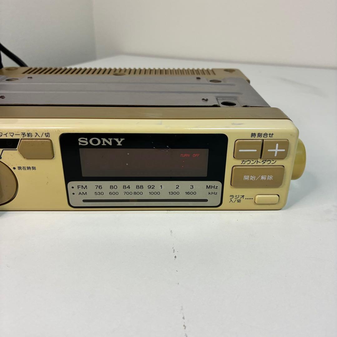 Radio And Boombox Sony Fm/Am Icf-C550
